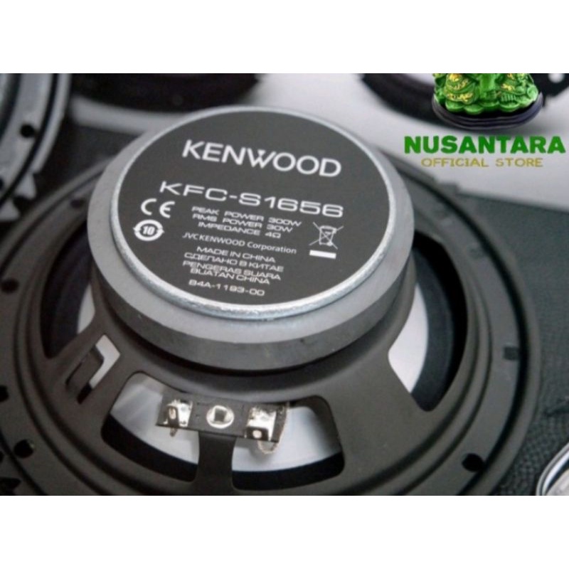 Speker Pintu Mobil ROCKY Original Kenwood 6inch KFC-S1656