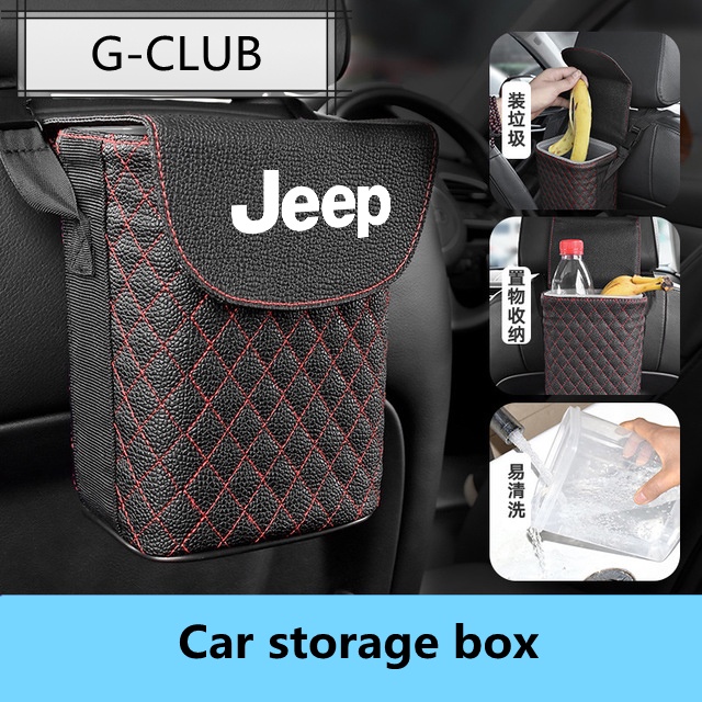 (G-CLUB) Tempat Sampah Bahan Kulit Anti Air Untuk Jeep Semua Model