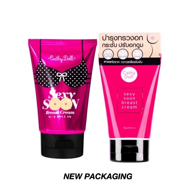 SEXY SOON BREAST CREAM CATHY DOLL 75g