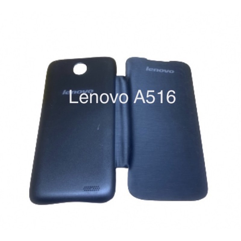 Plastic Flip Cover Flip Case For LENOVO A516