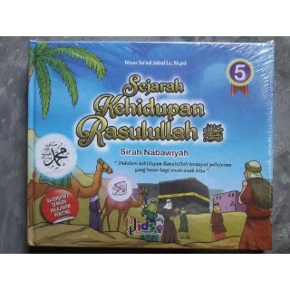 Jual Buku Anak Sejarah Kehidupan Rasulullah Sirah Nabawiyah | Shopee ...