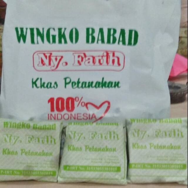 

Wingko babad