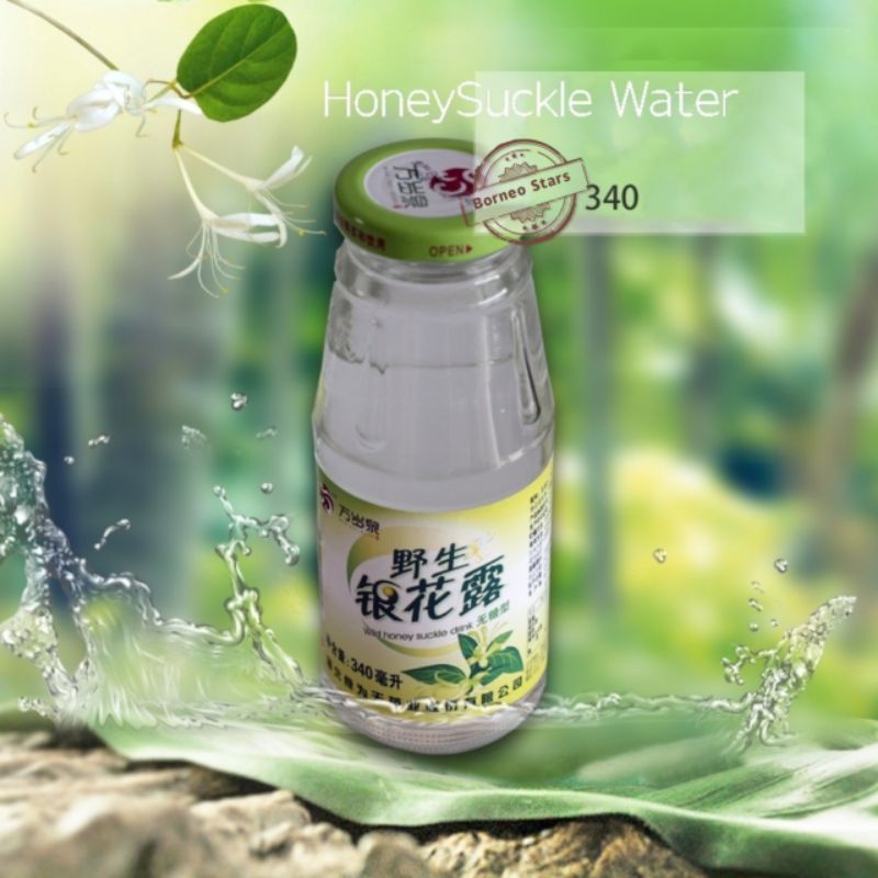 

Honey Suckle Water 340ml / Minuman jing yin hua 金银花露