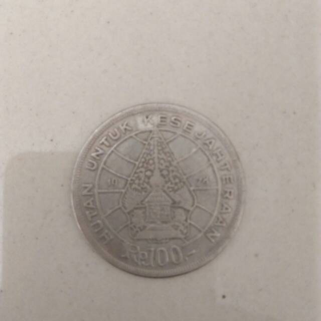 koin kuno pecahan 100 perak