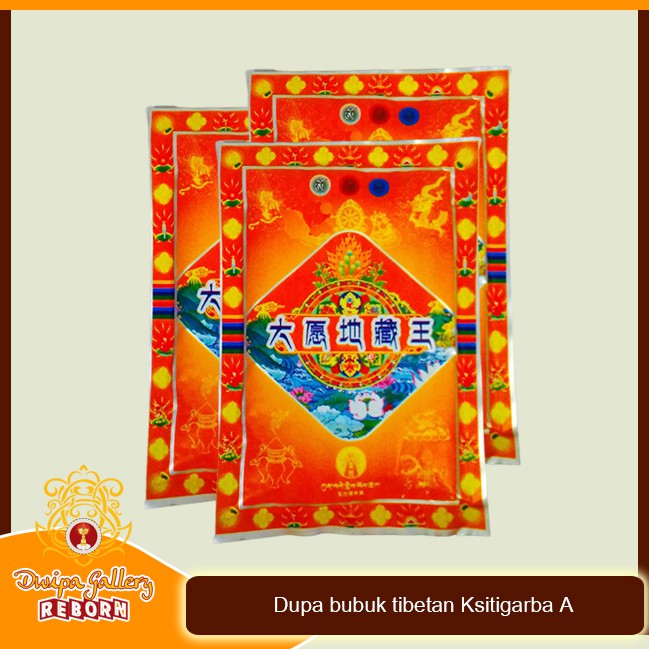 Dupa Bubuk Tibetan Ksitigarbha A 70 gram