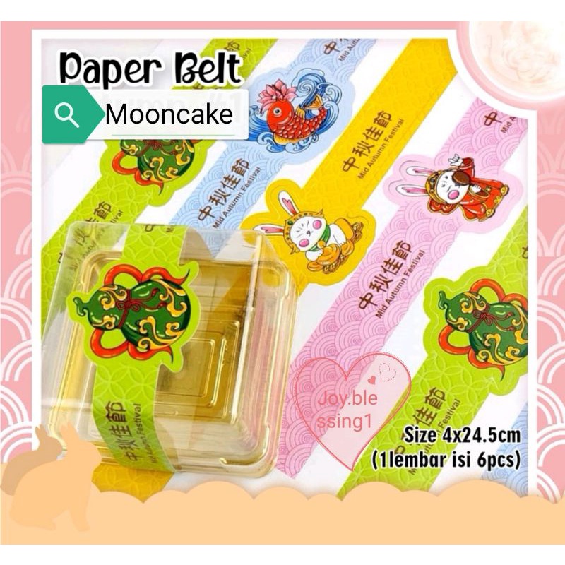 

PAPERBELT MOONCAKE/PITA LABEL MOONCAKE per 5 lembar