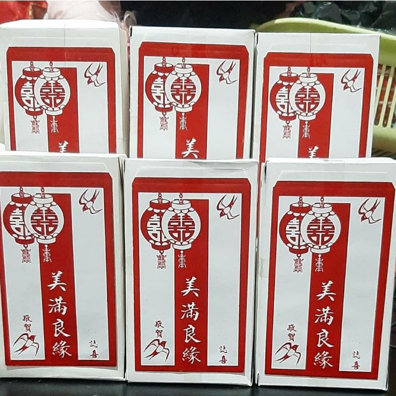 

100 pcs amplop wedding shuang xi