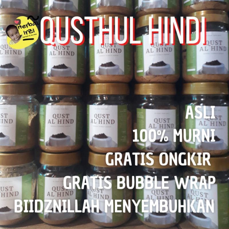Qusthul Hindi / ASLI 100% / Qust Al Hindi / Qist Al Hindi Import Arab