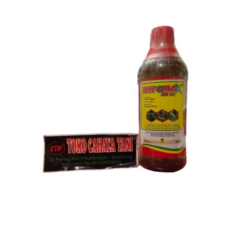 Hypomax 500 Ml, untuk mengendalikan hama ulat penggerek batang