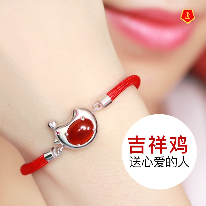 [Ready Stock]Women's Red Agate Braided Red Rope Bracelet