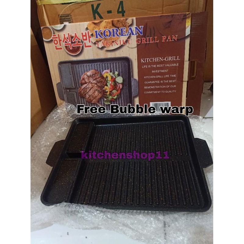 PROMO panggangan bbq grill plate  FREE KOMPOR / bulgogi pan 2 in 1 mookata / Korean Yakiniku grill pan 2in1 / panci shabu grill / panggangan bbq Korean grill bahan teflon persegi / panggangan sate ayam ikan serbaguna / bbq plate shabu dan grill mookata