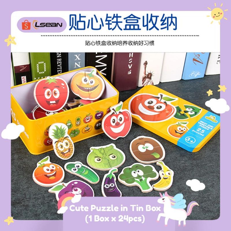 METAL BOX BIG PIECE PUZZLE|CUTE 24 PUZZLE IN TIN BOX