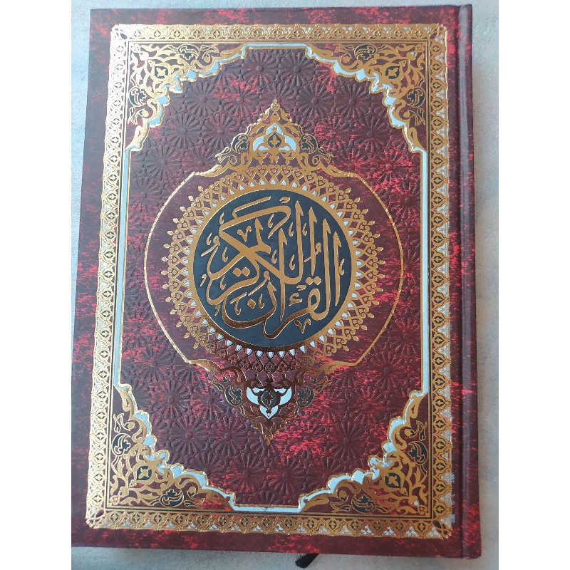 Al Quran Mushaf Jawami Jumbo Utsmani