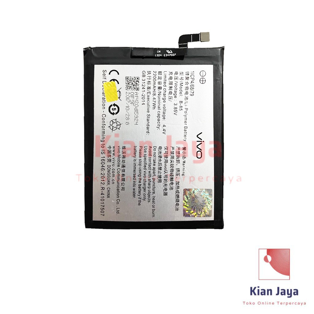 Baterai Vivo Y33 / B-85 Original OEM Batre Batrai Battery Hp Y 33 B85 Ori