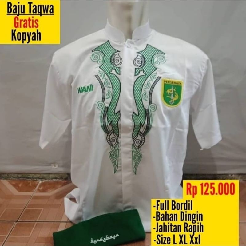 Baju taqwa Persebaya Surabaya / Baju koko bonek / Baju muslim pria / cowok / laki laki