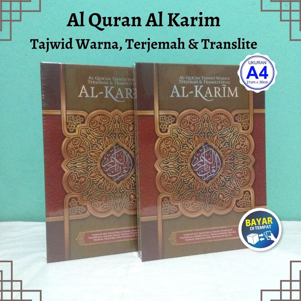 Al Quran Terjemah Perkata Al Quran Al Karim Al Quran Latin Dan Terjemah Al Quranulkarim Al Karim A4 