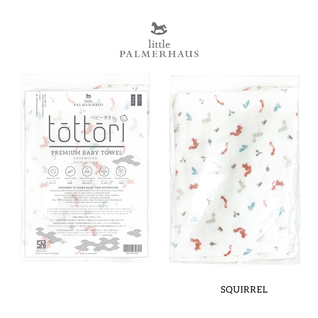 Little Palmerhaus Tottori Handuk Premium Bayi &amp; Anak (Motif Random)