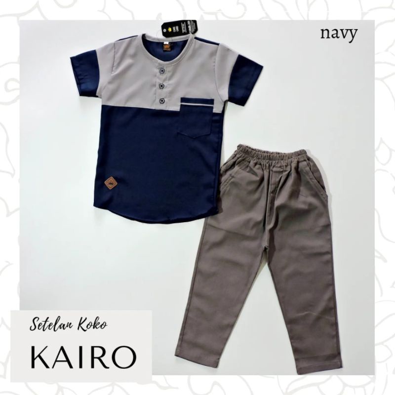 Setelan Koko Anak Laki Laki Kairo/Al Azhar Series Stelan Baju Lebaran Anak Cowok Premium Katun Toyobo dan Celana Chinos