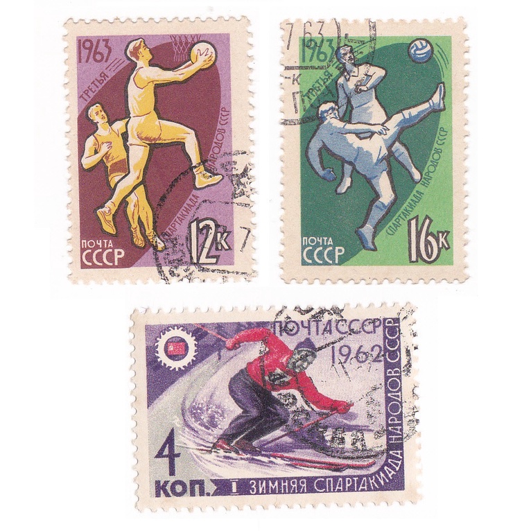

Perangko Uni Soviet