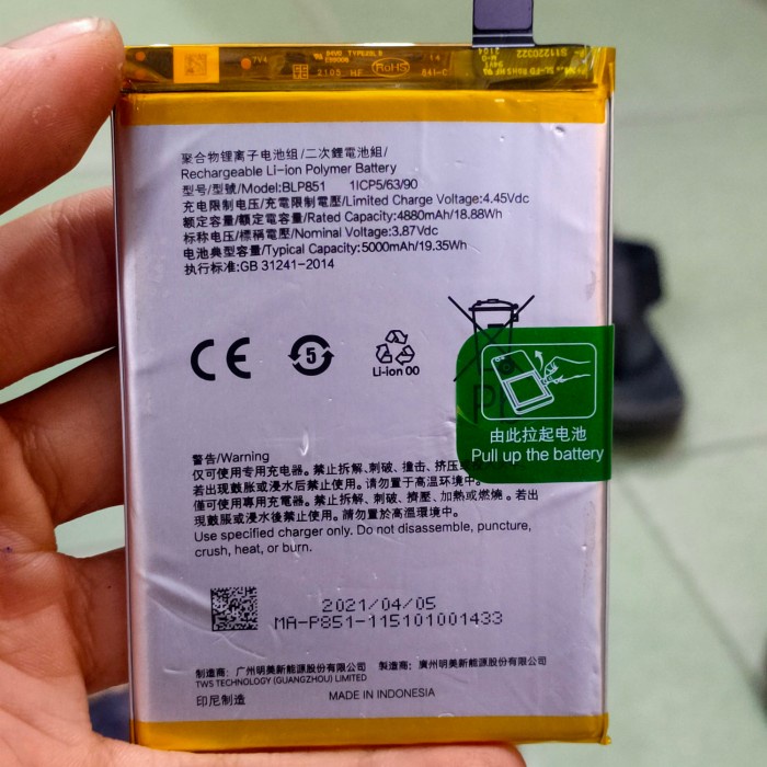 baterai oppo a74 original copotan battery oppo a74 baterai blp851