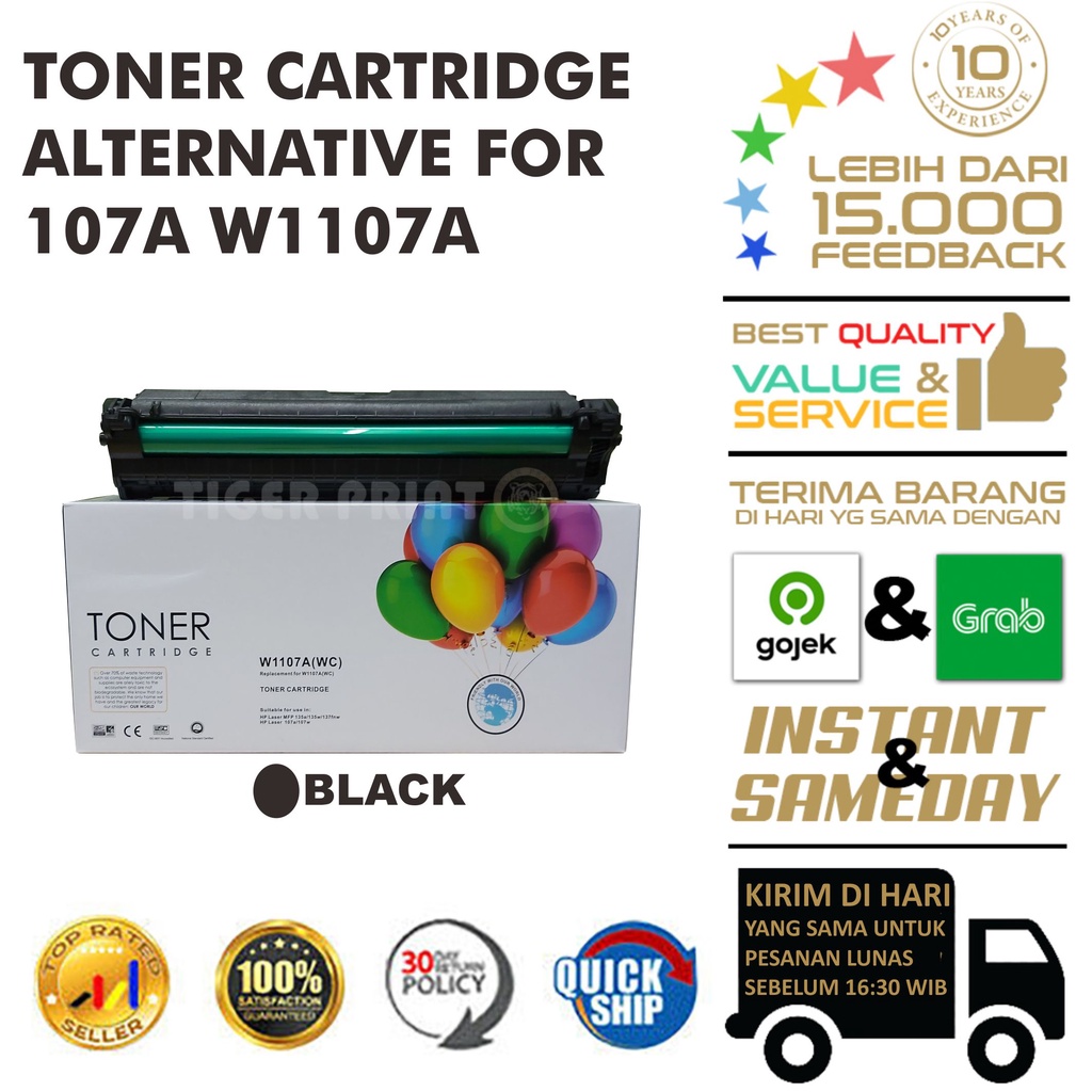 Bergaransi (GGP) Toner Cartridge Compatible 107A 105A 106A W1107A Tanpa Chip Termurah di Shopee