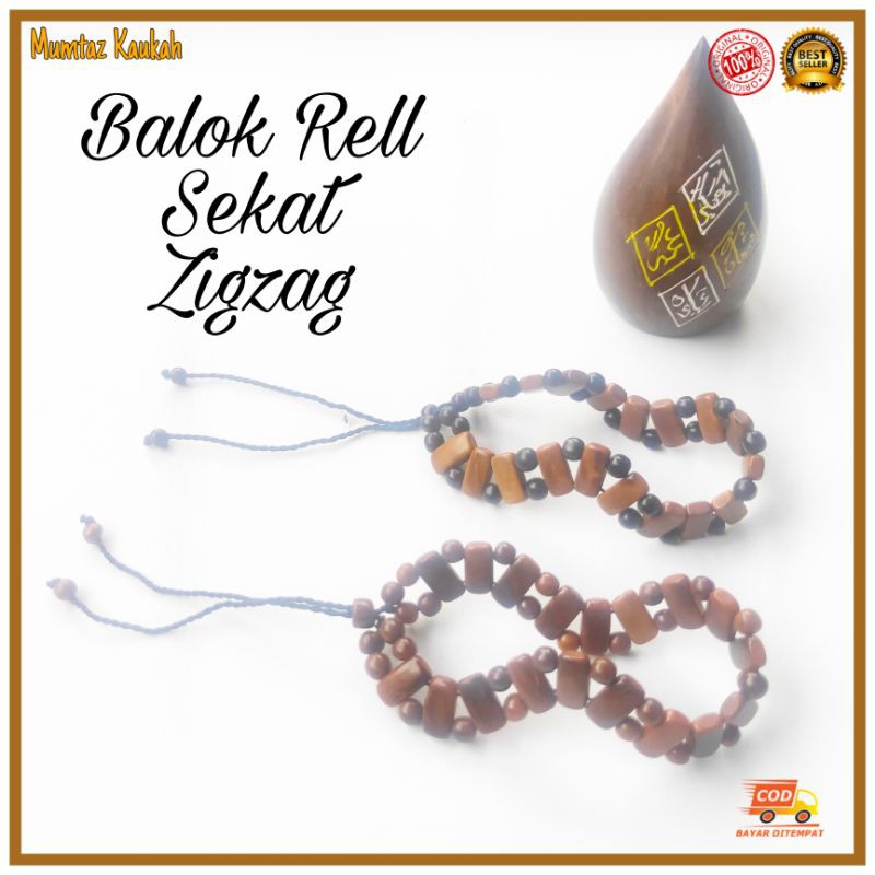 Gelang kaukah rell ori sekat zigzag / gelang kaokah / gelang koka / gelang kokka / gelang kaoka