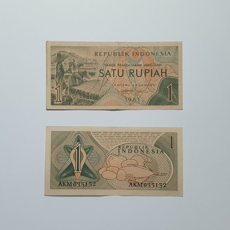 Uang kertas 1 (satu) rupiah tahun 1961
