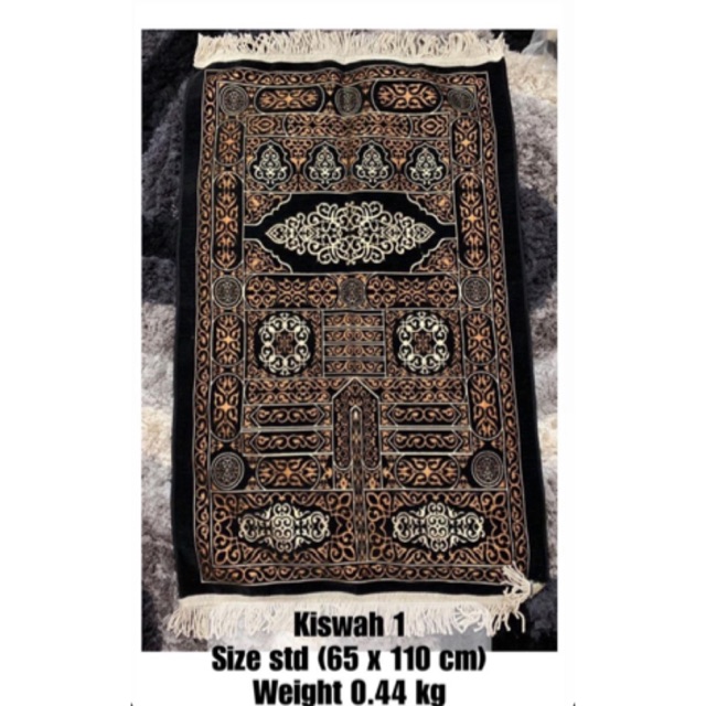 Sejadah Kiswah Ka’bah asli dari Mekkah