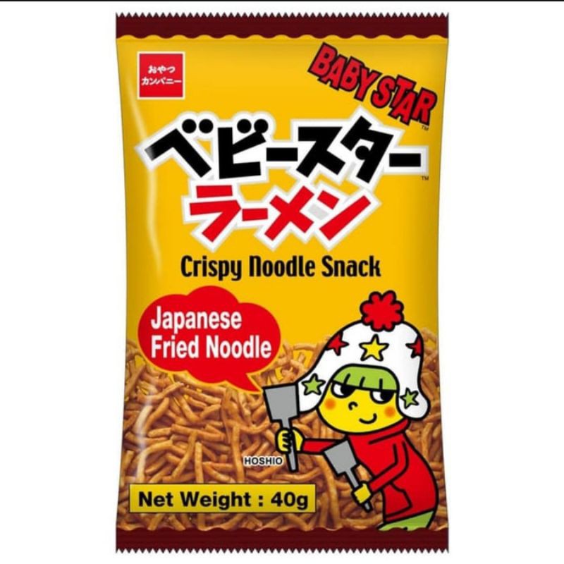 

Oyatsu Baby Star Noodles Snack / Snack Mie Jepang Kremes 40gr