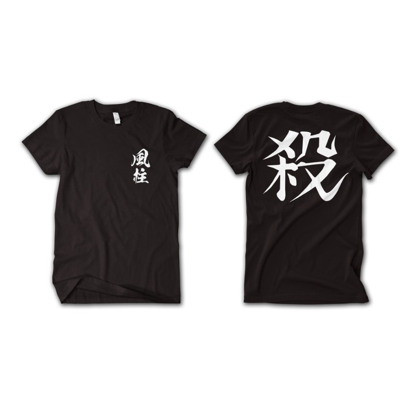 KAOS BAJU ANIME KIMETSU NO YAIBA LOGO WIND PILLAR KAZE HASIRA