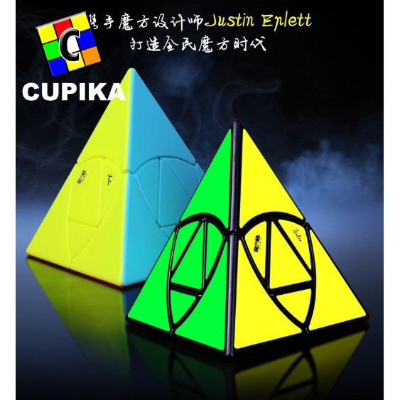 Rubik Pyraminx Qiyi Duomo Stickerless Segitiga Dalam termurah