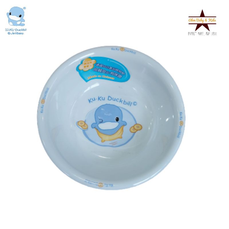 Ku.Ku Duckbill Melamine Bowl - KU3001