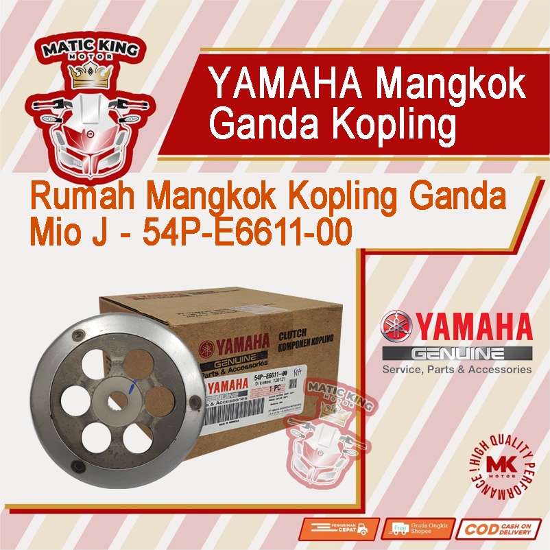 Mangkok Rumah Kampas Ganda kopling Mio J Soul GT Fino X ride 115 Yamaha Genuine 54P-E6611-00