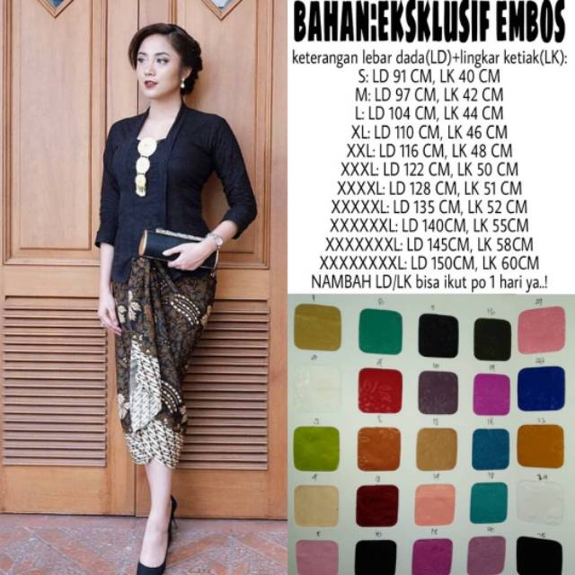 Stelan kebaya modern batik embos kutubaru jumbo Bigsize ld 150