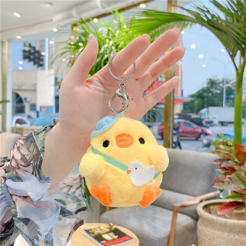 Little Yellow Chicken Plush Toy Pendant Doll Netred Chick Cute Keychain Children's Gift