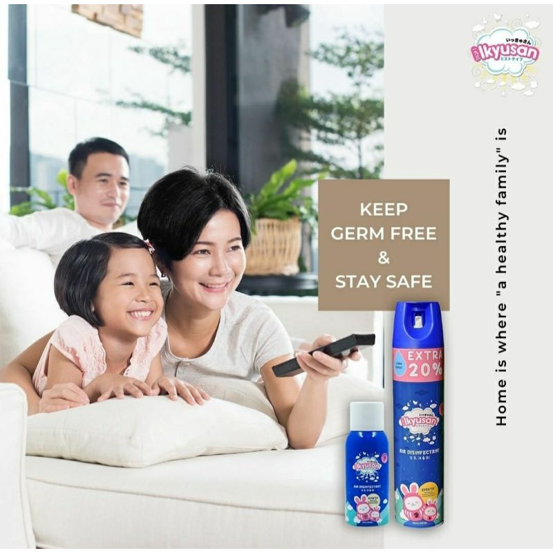 IKYUSAN Air Disinfectant Spray 200ml + extra 20% Pembasmi Kuman Udara untuk Bayi