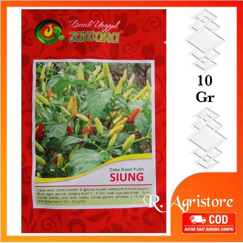 Benih / Bibit Cabe Rawit SIUNG Isi 10 Gram | Bibit Cabai Rawit | Bibit Unggul