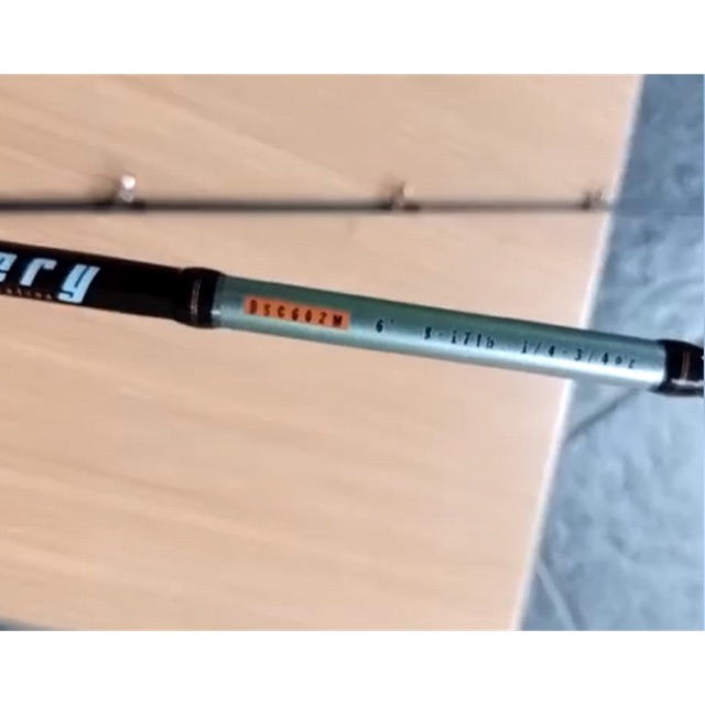 Joran BC Storm Discovery gen 1 DSC602M