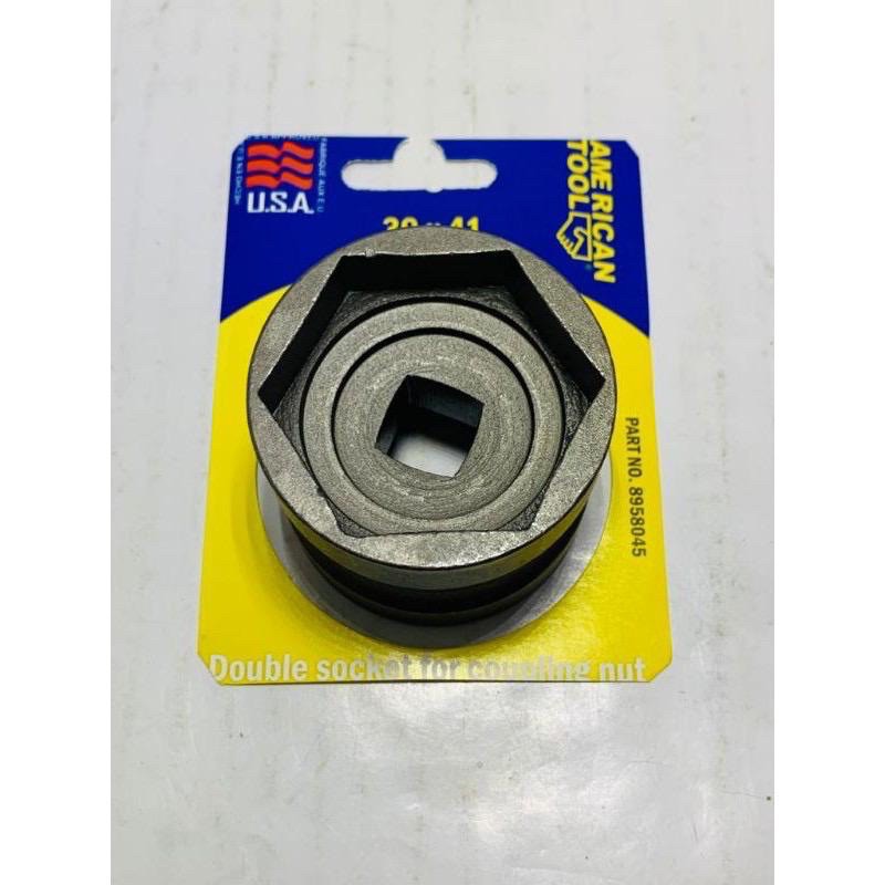 Kunci Shock CVT Bulat 39 - 41 Kunci Sock 39 x 41 untuk Baut mur CVT