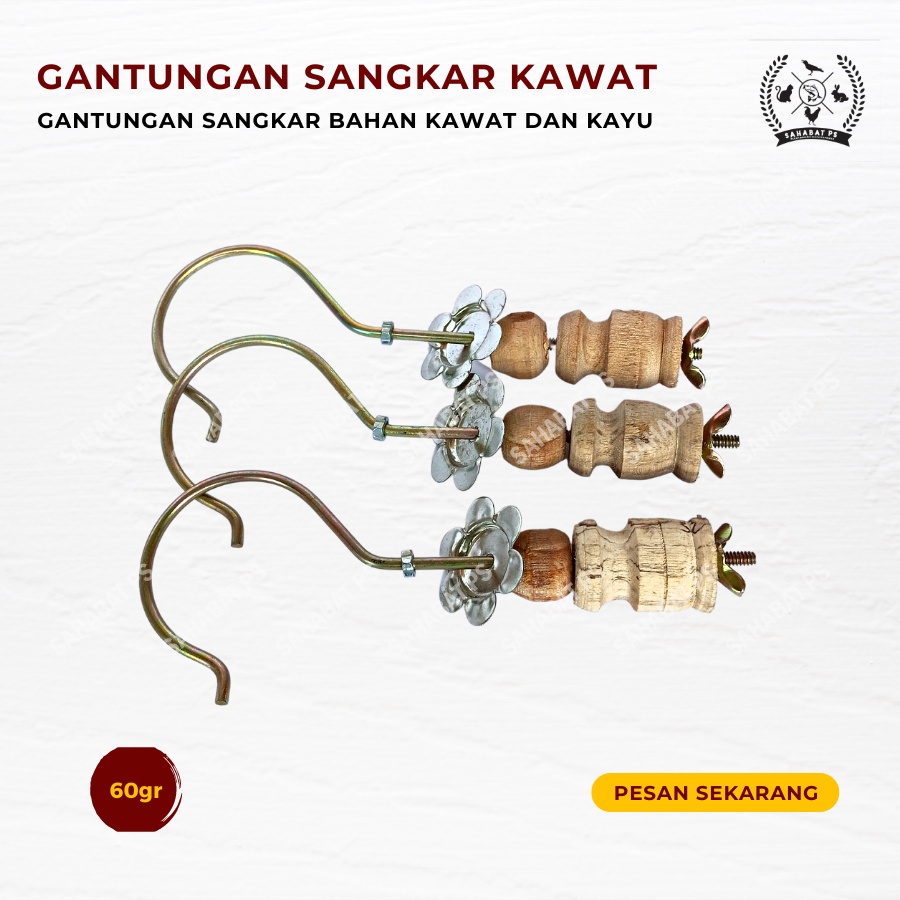 GANTUNGAN CANTOLAN KAYU KAWAT EBOD JAYA SANGKAR BURUNG KECIL PLECI PRENJAK CIBLEK SIRTU