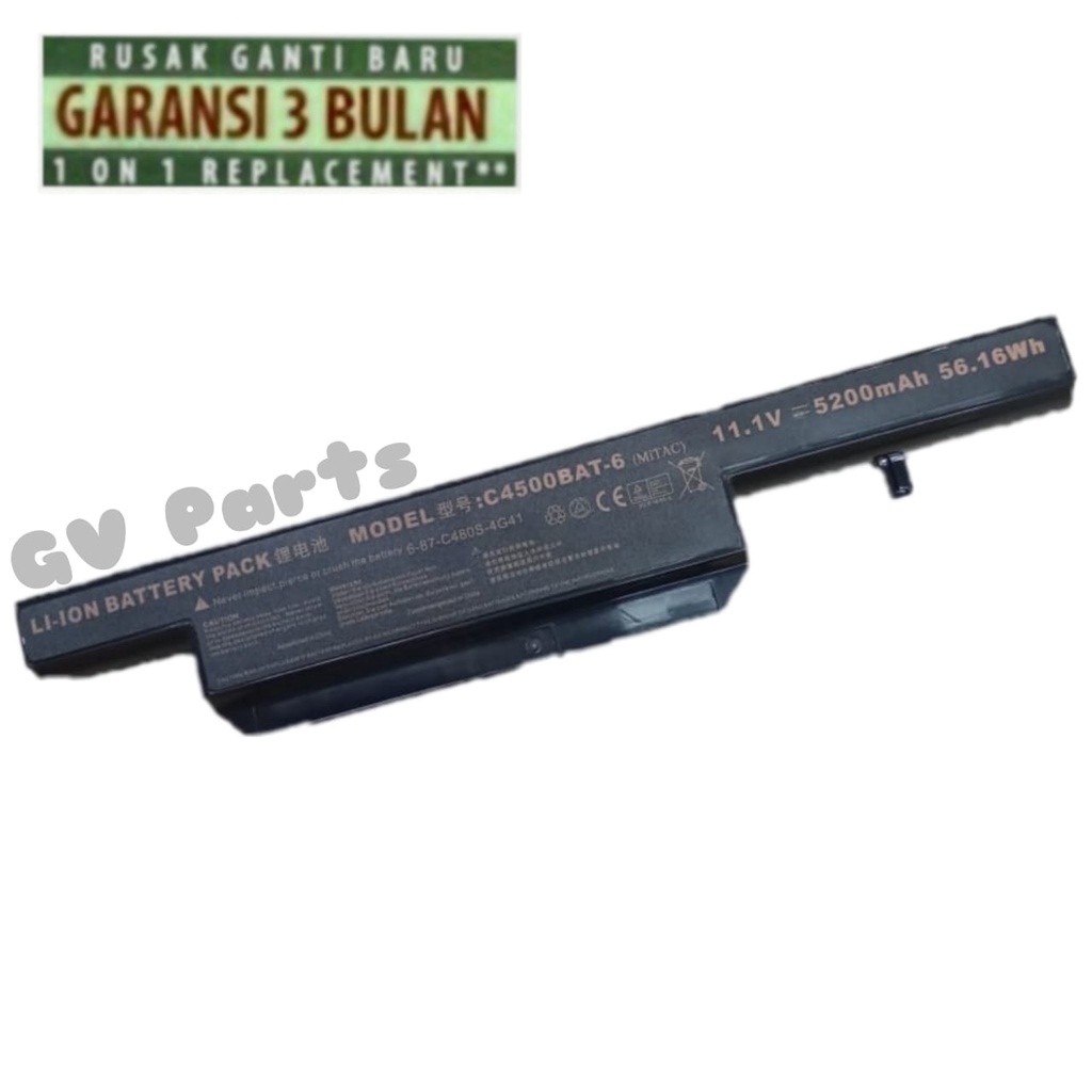 Baterai Laptop Axioo C4500