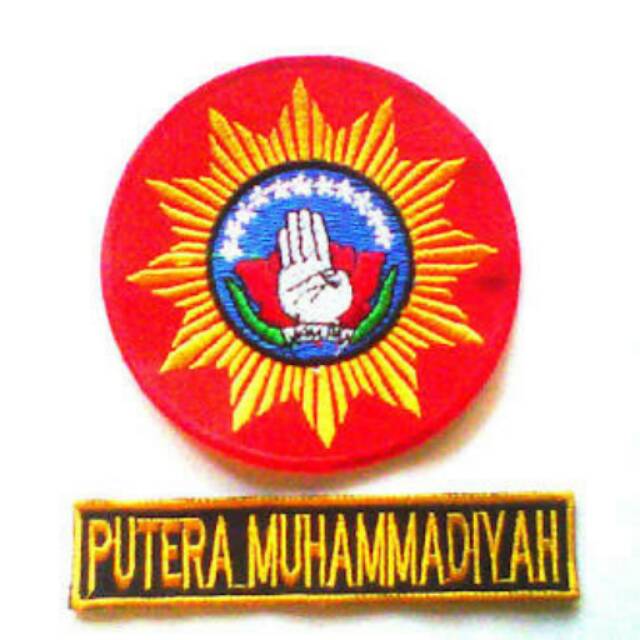 Logo Bordir Tapak Suci Putra Muhammadiyah