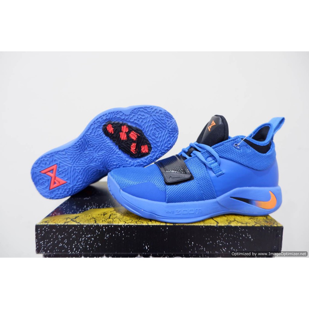 pg2 5 shoes