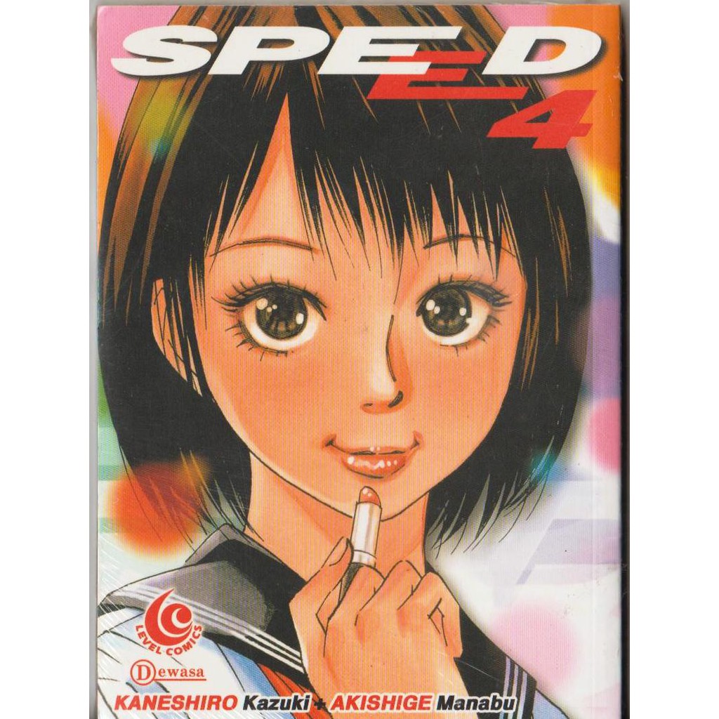 Komik Dewasa : Speed 4