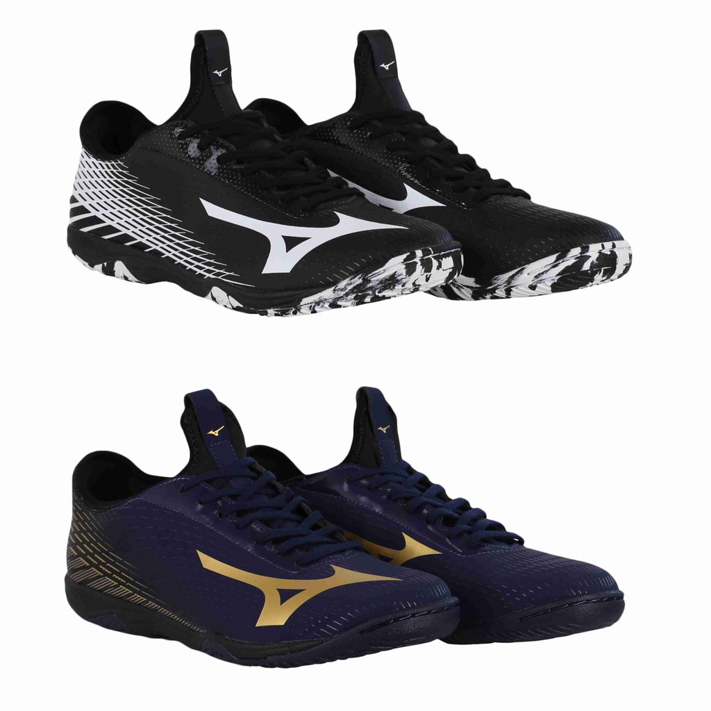 Sepatu Futsal Indoor Mizuno Basara Sala Pro FS IN