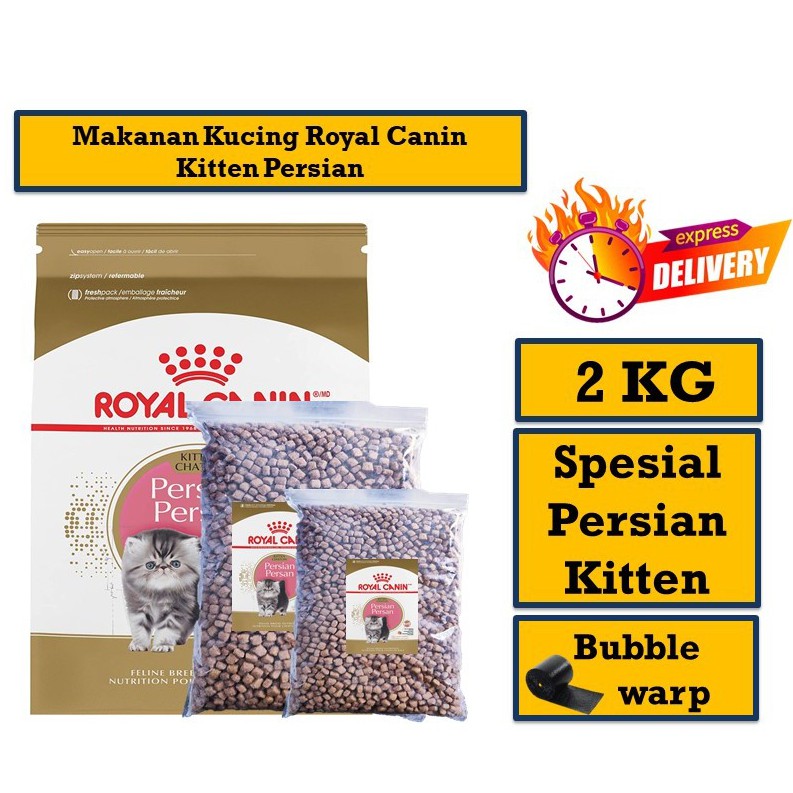 Royal Canin Kitten Persian Kemasan 2 KG Repack  / Makanan Kucing Kemasan Repack Royal Canin Kitten P