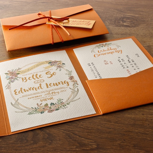 

Wedding invitation pocket design