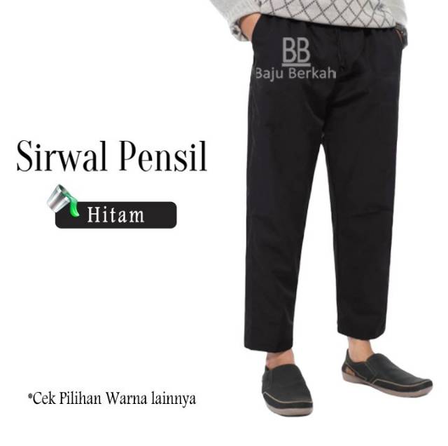 CELANA SIRWAL PENSIL PRIA