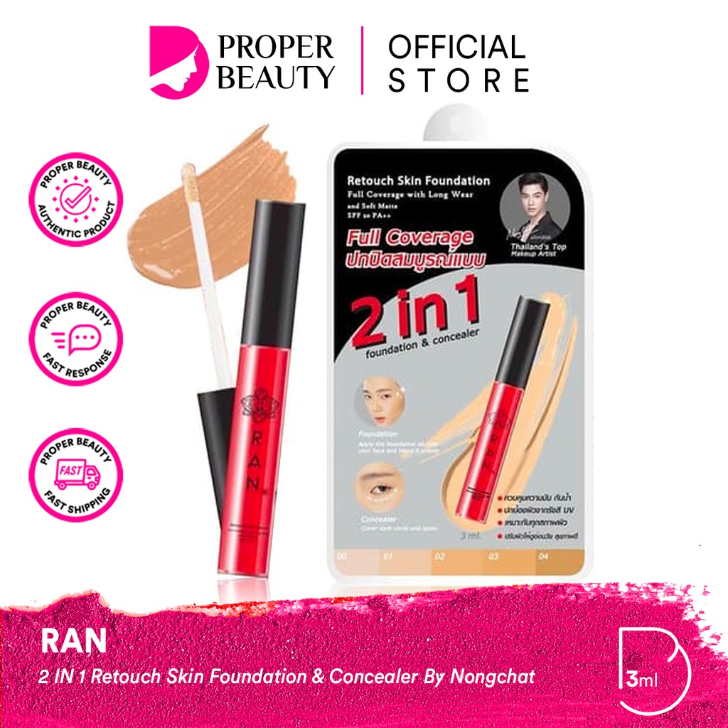 RAN COSMETIC 2 IN 1 Retouch Skin Foundation &amp; Concealer By Nongchat Thailand / Full Coverage / Mini