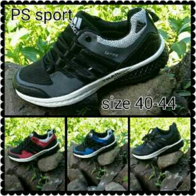 Adidas terrex